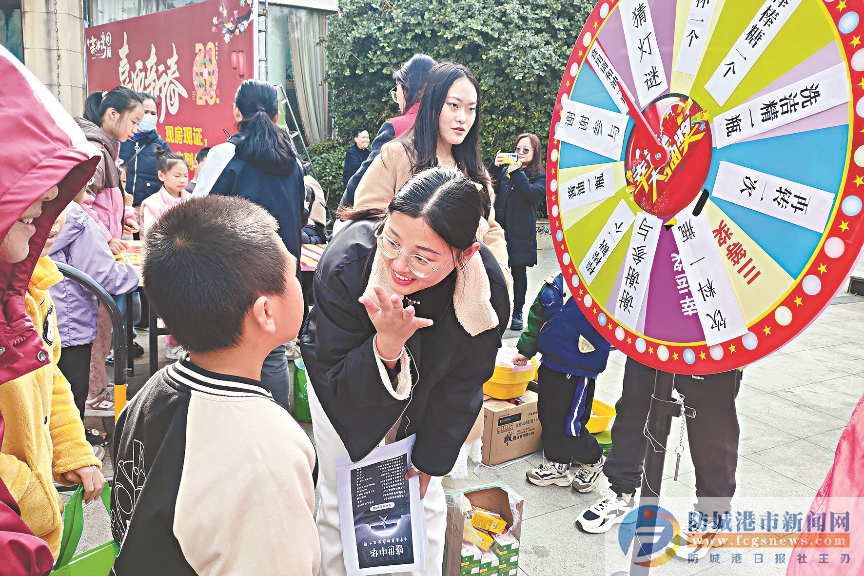 多單位聯合舉辦元宵游園會